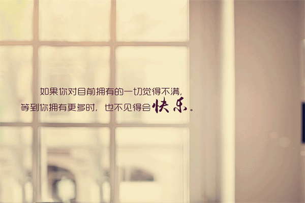 100句撩人情诗 中秋节的优美句子摘抄 第3张