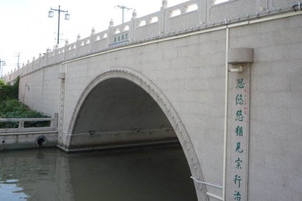 中国关于桥的对联